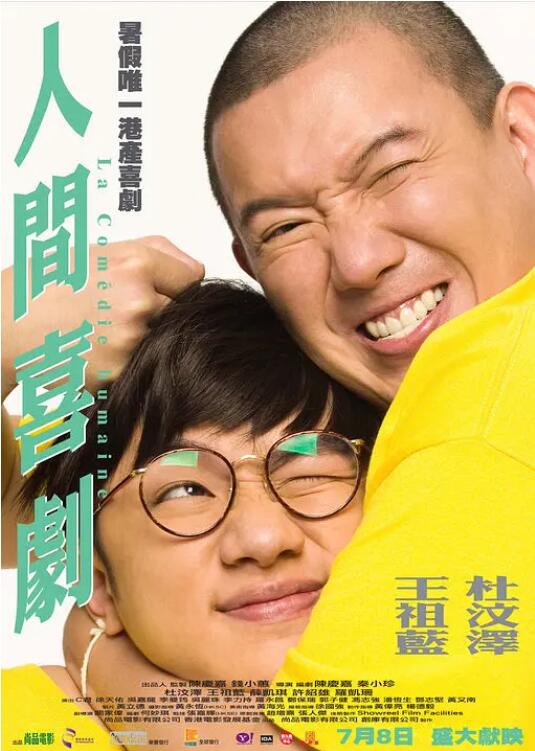 一本一本久久aa精品综合